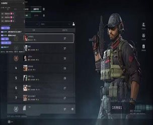 骇爪工具598build400